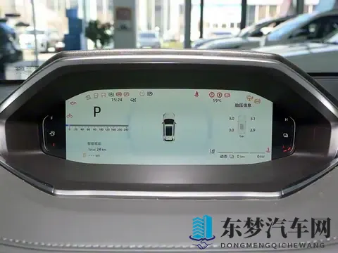 新款长安CS55PLUS PHEV上市，售价1129万纯电续航125公里-2