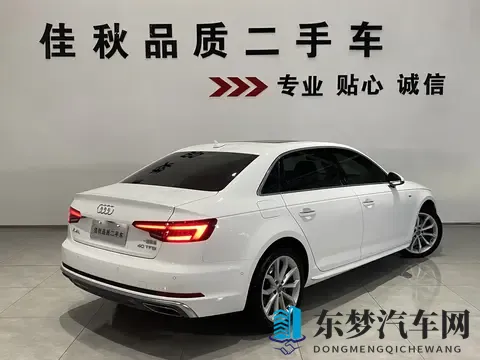 13万多拿下，一手奥迪A4L，圆你豪华品牌梦-3