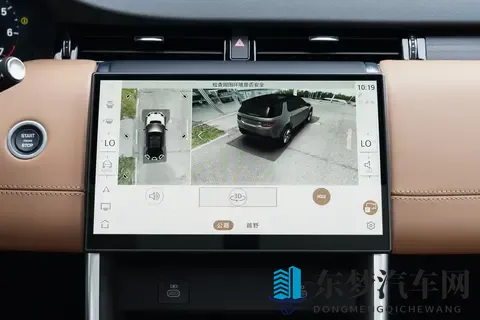 路虎发现运动版2025款：豪华SUV的理性与感性之选-1