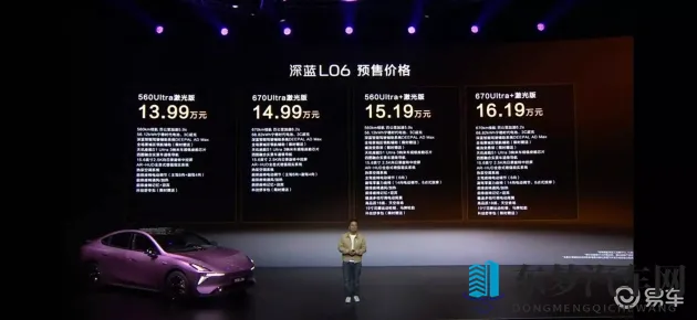 西班牙姓交大2023年赛程：2023年度西班牙交大姓氏赛事安排概览