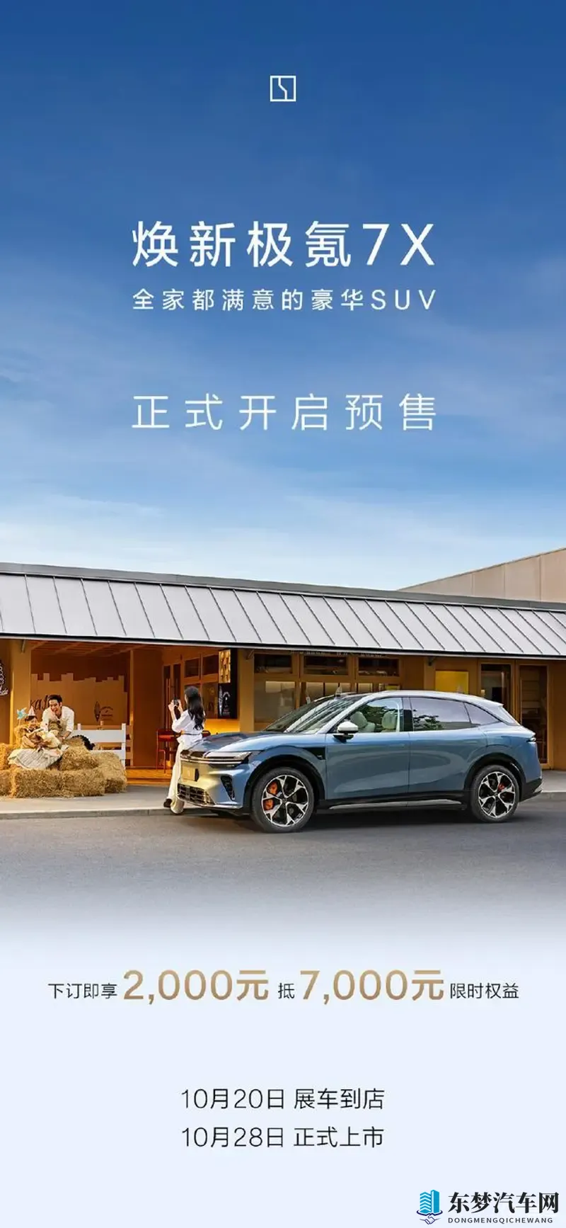 黄色软件APP下载3.0.3免费oppo版2023年已更新：此款应用新版上线,适配相应品牌机型-1