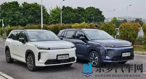 埃安首款增程+纯电车型，广汽埃安AION i60预售价1198万元起-1