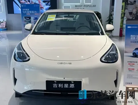 吉利银河2025年提前完成100万销量，吉利今年调整后有哪些变化？-2