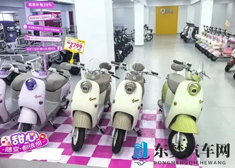 12月起，这3种电动车禁止销售，严查违规上路行为，车主要注意了-1