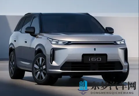 12 万，1240km 续航 ，埃安刚发布这全新车型，又不愁卖了！-1