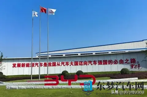 三季报后的比亚迪，我们来一个深度的解读