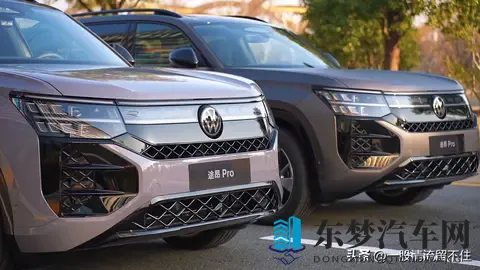 试驾途昂 Pro 2026 款：智能好用不花哨，悬挂稳，架构扎实-2