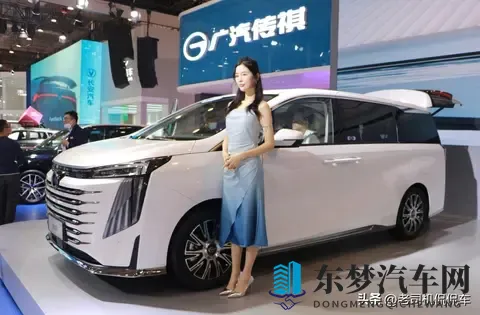 三季度再亏1774亿，子品牌几乎全线下滑！广汽集团路在何方？-3