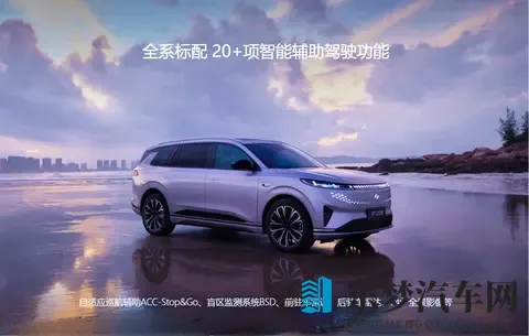 3025mm 轴距 + 可油可电！15 万级的东风奕派 SUV，大家庭用着真省心？-2