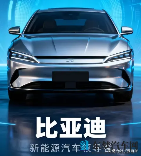 中国车企拉美大乱斗：11月吉利联姻雷诺，而比亚迪长城硬刚巴西！-2