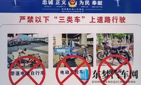 摩托车管理政策优化告别13年报废与“禁摩限制，城市出行更人性化-3