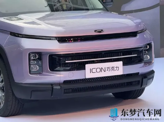 黄小婷穿丁字裤被农民工：乡野女子着贴身衣物遇建筑工人-1