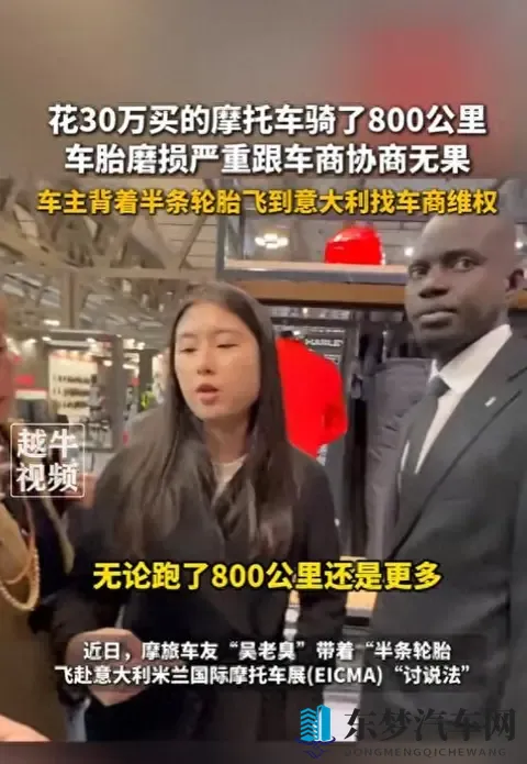 体育生自慰：运动少年私密生活揭秘