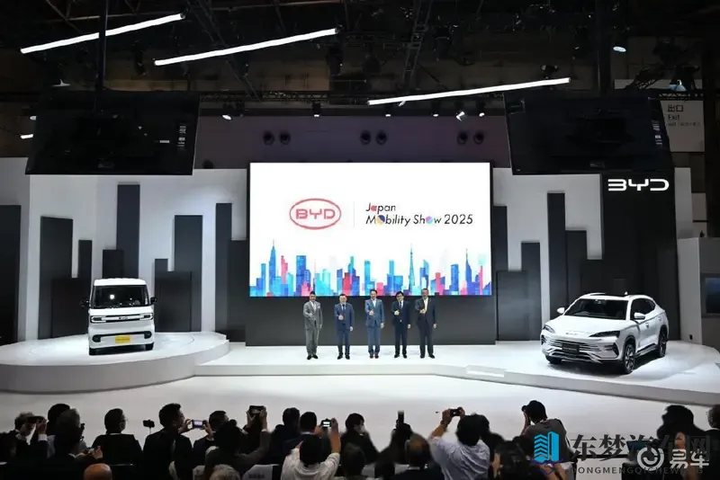 4438成人网：新能源汽车崛起，科技驱动未来出行-1