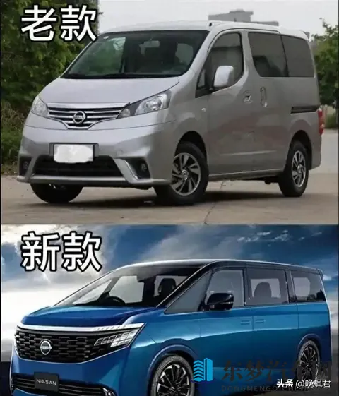 日产老面包复活卖十多万，没人认可技术落后，能不能活看用户选-1