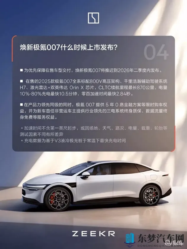 黄软件app下载3.0.3免费：智能导航升级，黄软件App体验再飞跃