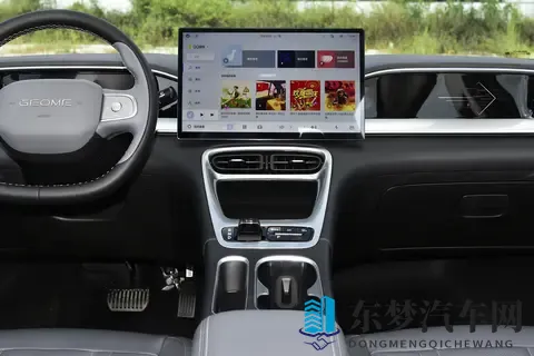 26款吉利星愿选购指南 配置升级 价格降低 进来看看哪个版本适合你？-2