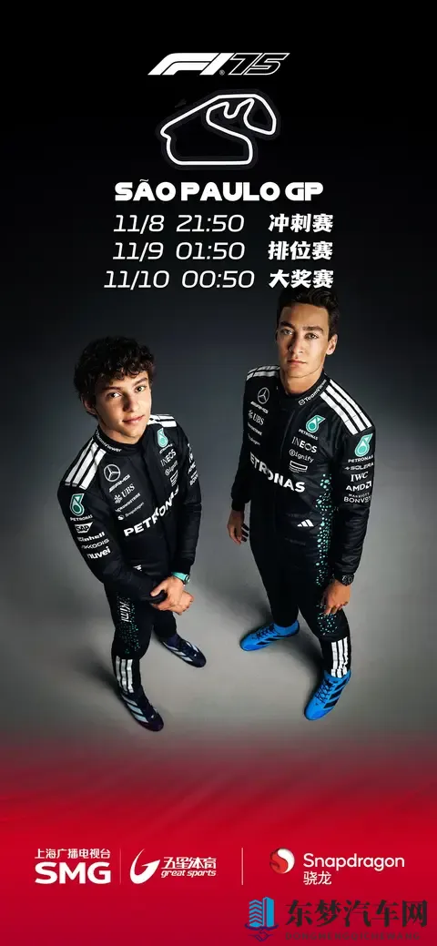 瓦塞尔：明年法拉利将从零开始打造赛车，这是提前先把饼画上吗？-1