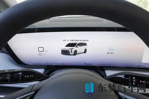 别克GL8：陆上公务舱、ES陆尊、Avenir，谁才是你的移动会客厅？-3