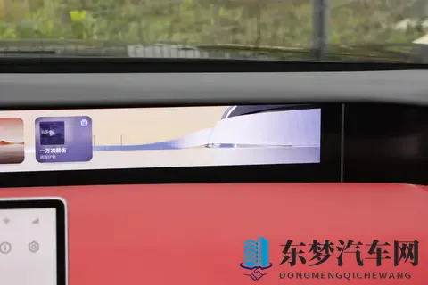 四激光加持+续航跃升  阿维塔12四激光版上市  这十项升级藏着真干货-3