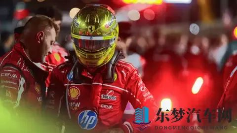 汉密尔顿的文件成为法拉利的警示信号-1