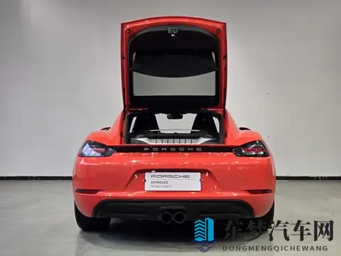 模拟被c的感觉：未来驾驶体验新突破，概念车引领潮流-2