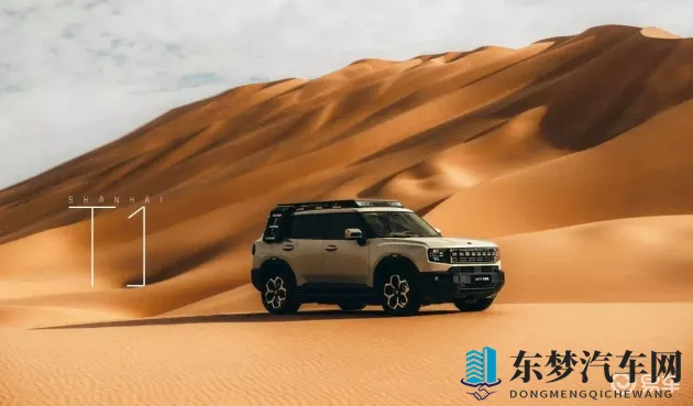 爸爸让我爱妈妈小新外婆的心：汽车营销新思路，情感共鸣赢消费者心-1