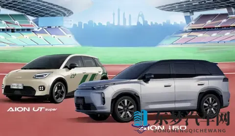 埃安i60预售1198万起，是否会背刺霸王龙车主呢？-2