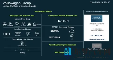 新车标背后:大厂的变脸术,隐藏的品牌秘密”-2