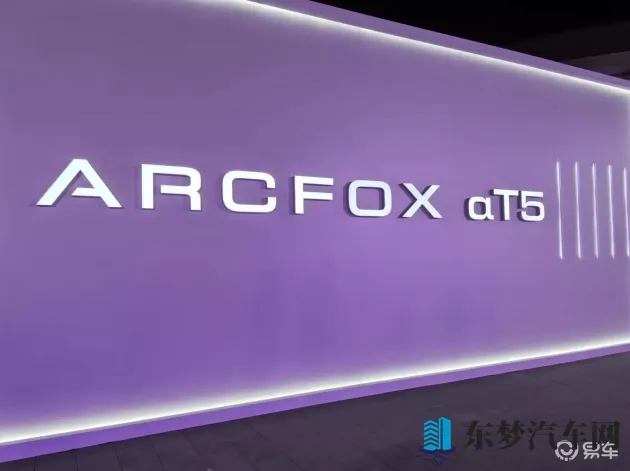 姬小满裸体 开腿被c网站：网络热议：姬小满意外曝光，引发网友关注-2