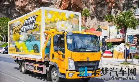 “00后”小伙从懂车帝网购人生第一辆二手车：不草率，大平台有保障-2