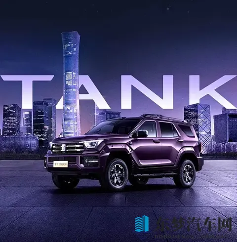 新款坦克400将于11月6日上市：Hi4-Z双电机+激光雷达-1