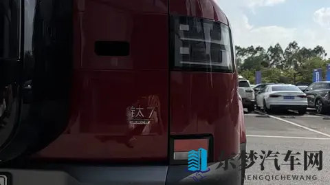 试驾排队的比亚迪方程豹钛7到底如何?-1