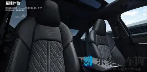 售8588万_配备整体式预安全系统城市版 新款奥迪S6正式上市-3