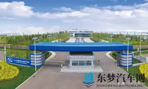 沈阳新增一车企！吉利银河落户大东！-2