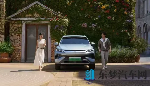 续航油耗双升级，宋家族双车上市-2