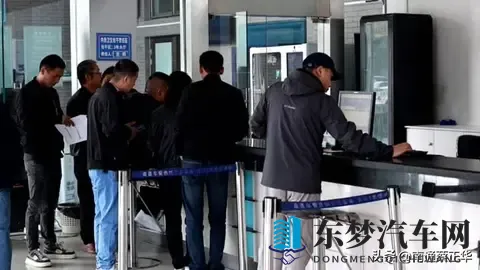 11月1日起推行 国产小客车新车上牌足不出户就能办-1