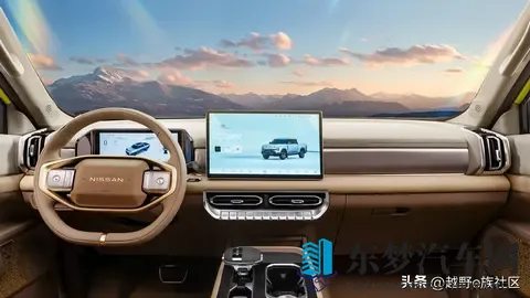 全动力、多版本可选，郑州日产锋坦Frontier Pro预售-1