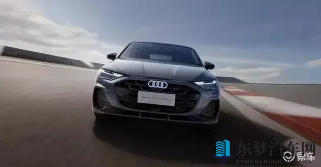 1137西方大但人文艺术：汽车设计创新：融合西方艺术，打造个性环保之作