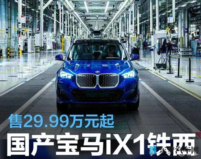 软件免费下载3.0.3免费版:智能驾驶助手:一应俱全,畅享无忧出行-2