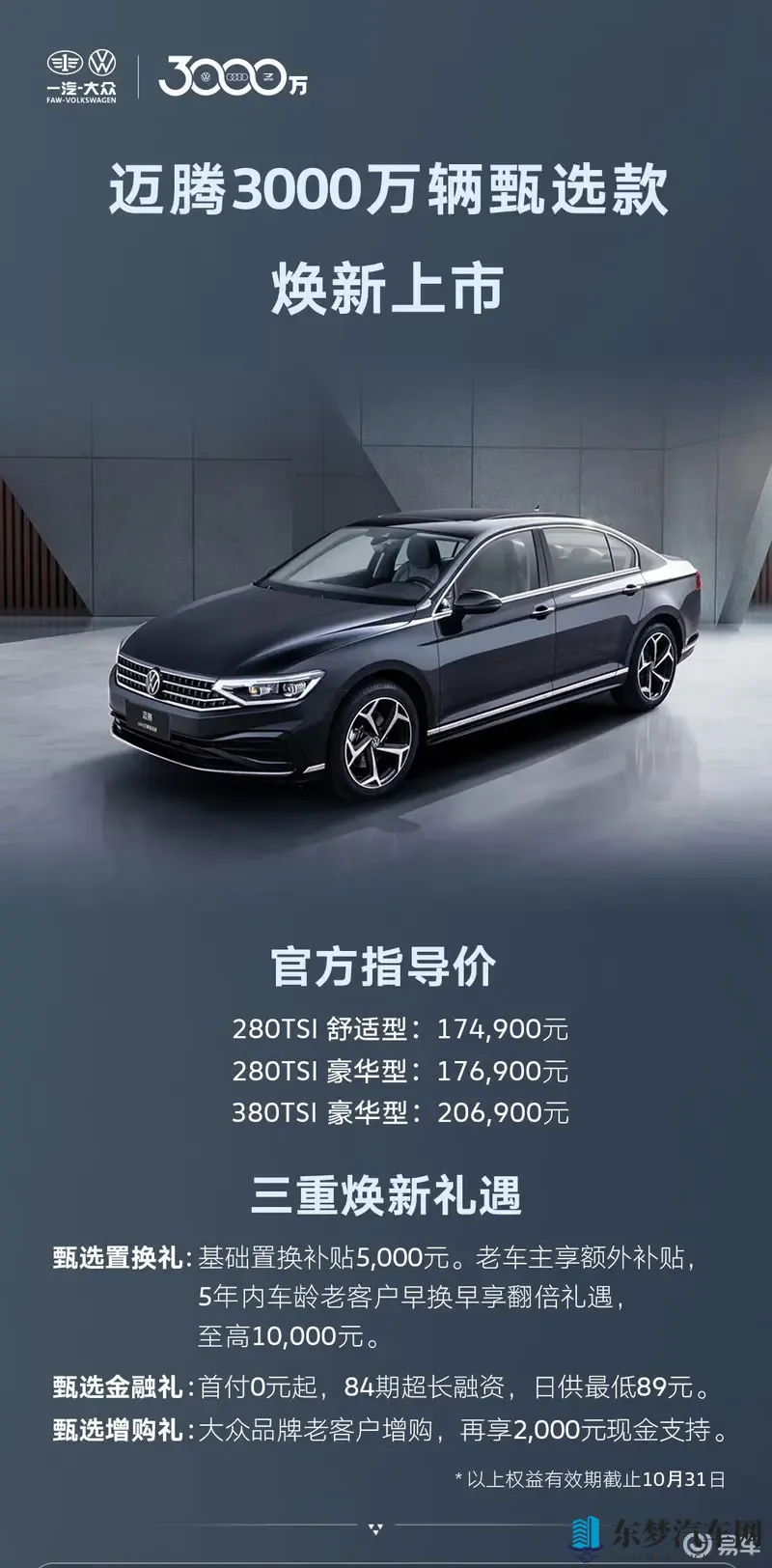 爱情电影网改名后叫什么名字：昔日影视站点，如今唤作何名-1