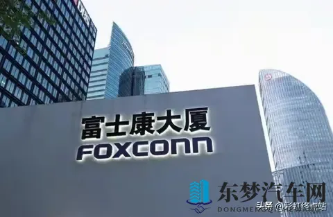 央视点名批评后破产!烧光84亿造不出一辆车,员工花5000万买零食-2