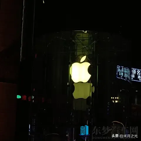 《何小鹏预言引爆行业震荡：10年后，你的车还在吗？》-1