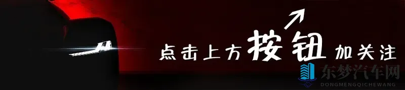 秋风染叶时 与沃尔沃全新S90共赴收获之旅-1