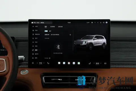 10万级七座SUV居然这么硬核？捷途X70L空间大油耗低还终身质保-1