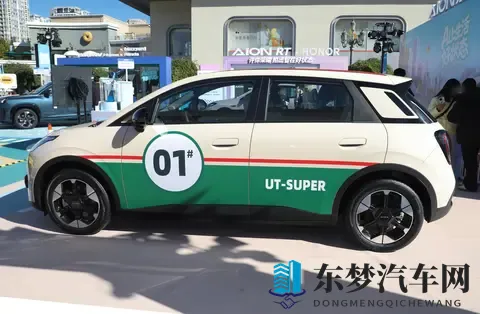 阿娇打开双腿被亲Ps 成图：智能驾驶革新，未来出行新篇章-2