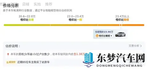 欧美办公室激情：西方职场恋情,白领情感纠葛-1