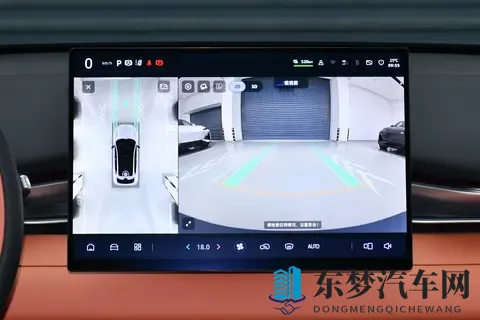 副驾零重力座椅！深蓝 S05 长途坐 3 小时会累吗？-2