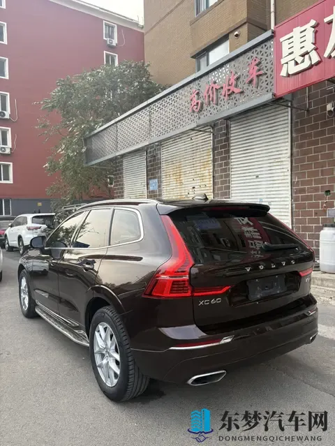 意大利玛露和他们的园丁：意大利庄园主与忠诚园丁情谊传