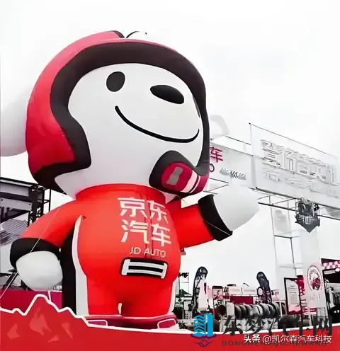 京东不造车只卖车，剑指新能源售后供应链，传统4S店迎最大冲击-1